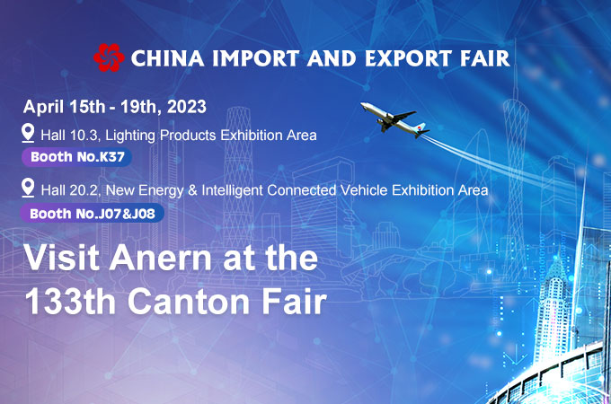 Anern assisterà alla 133rd China Import and Export Fair