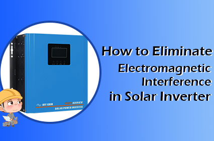 Come eliminare le interferenze elettromagnetiche nell'inverter solare?