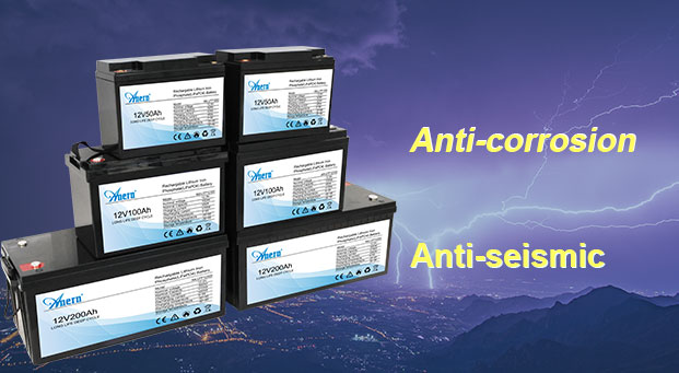 Vantaggi della batteria al litio serie AN-LFP 12.8 v50ah