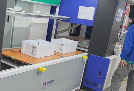Fabbrica di batterie al litio a parete Anern