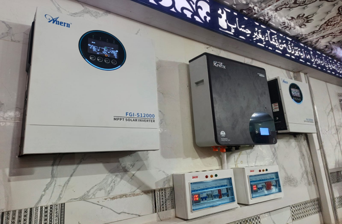 Caso di studio del progetto di inverter solare Anern Pakistan: inverter solare FGI-S 12kW