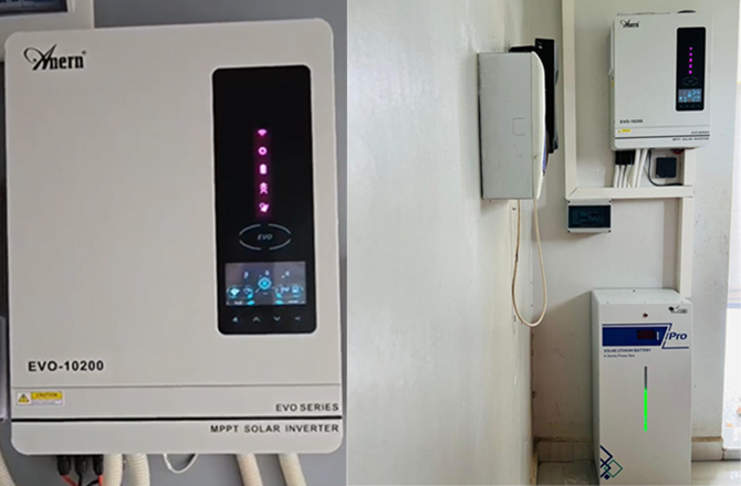Sistema solare domestico off-grid Anern in Uganda